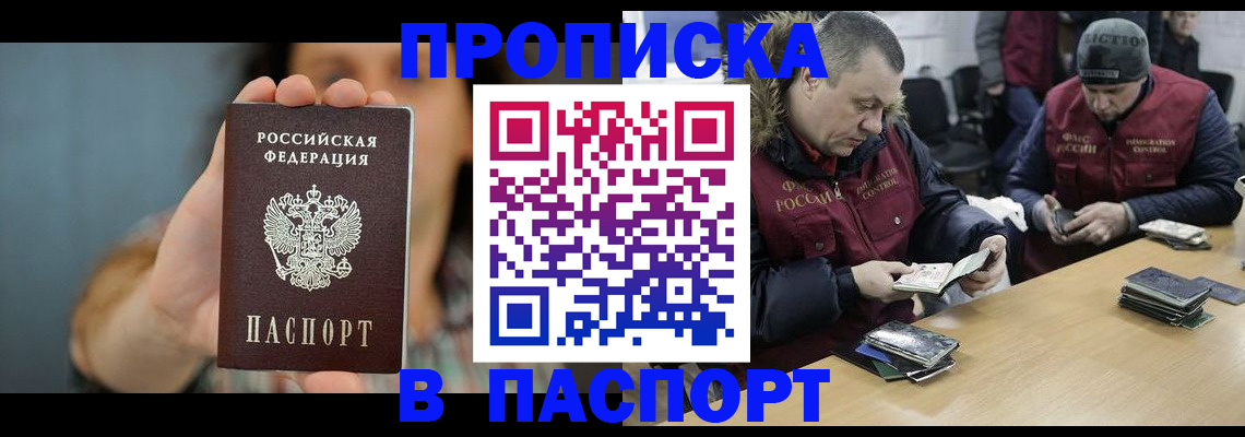 форма 3 в Мантурово