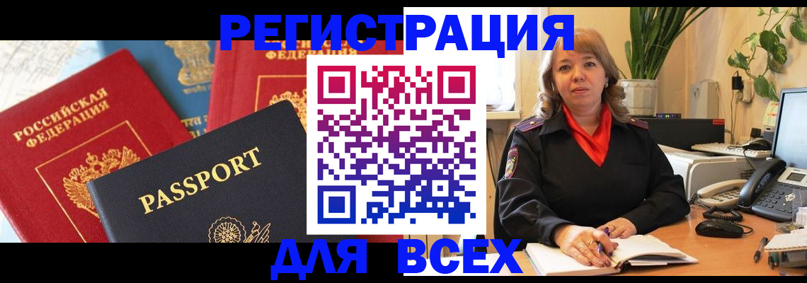 форма 3 в Мантурово